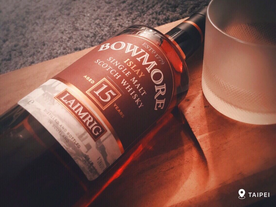 Bowmore 15年 Laimrig（第四版）