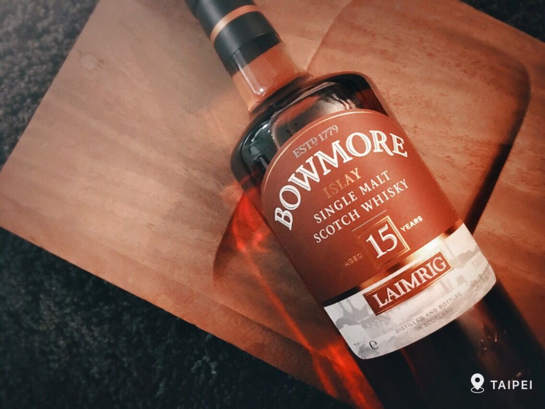 Bowmore 15年 Laimrig（第四版）