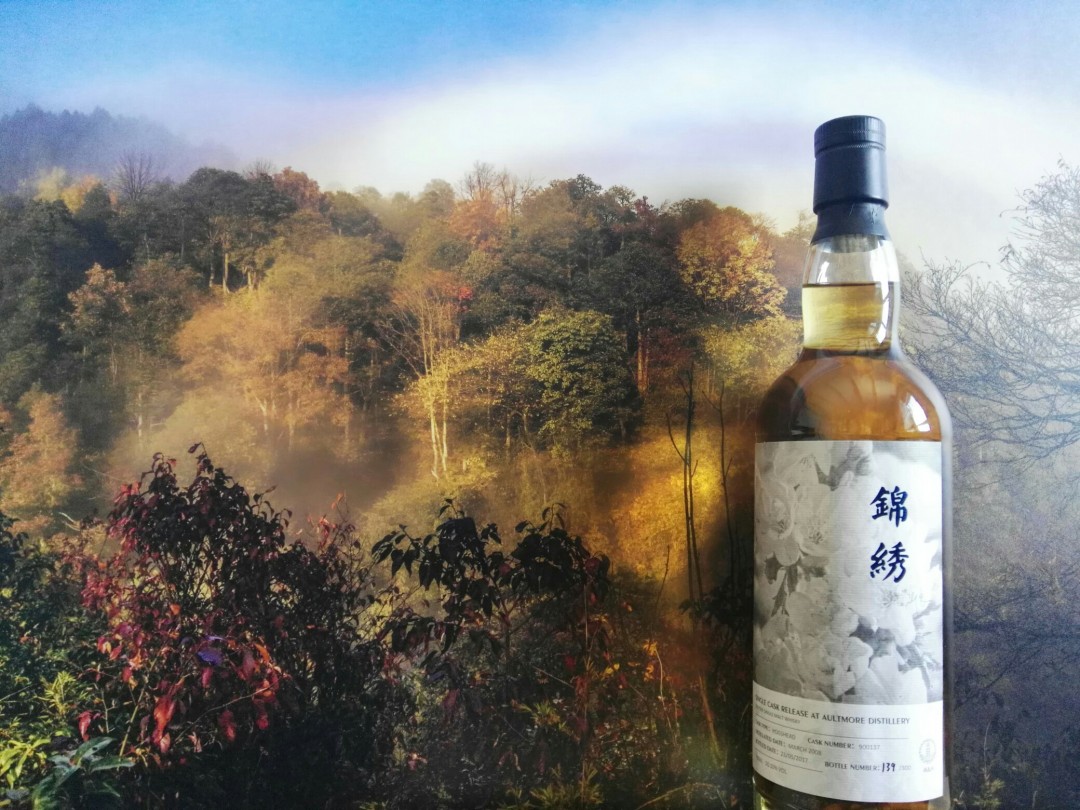 锦绣河山！