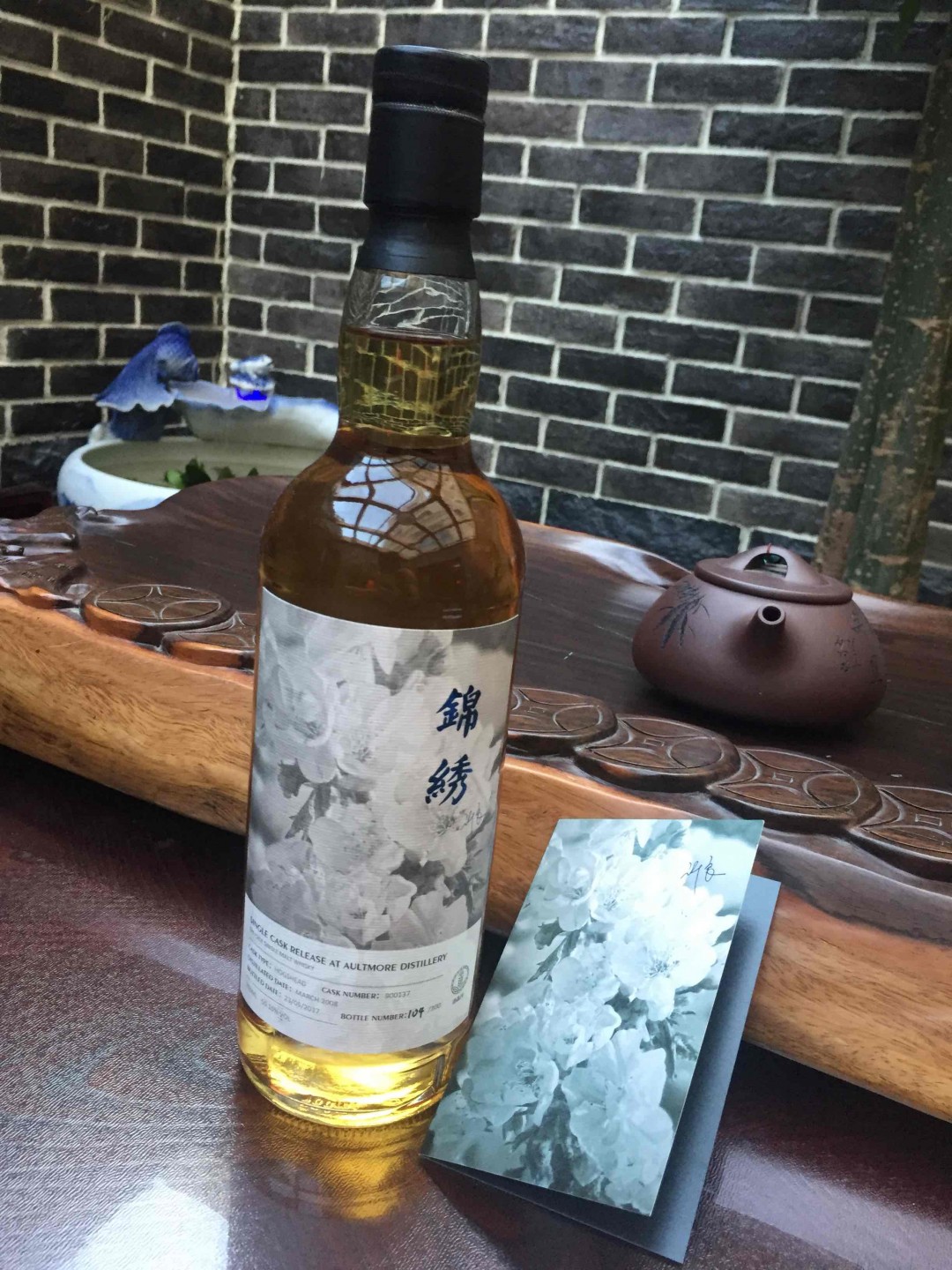 终于给菩提找了个伴儿