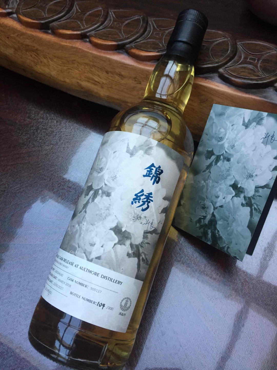终于给菩提找了个伴儿