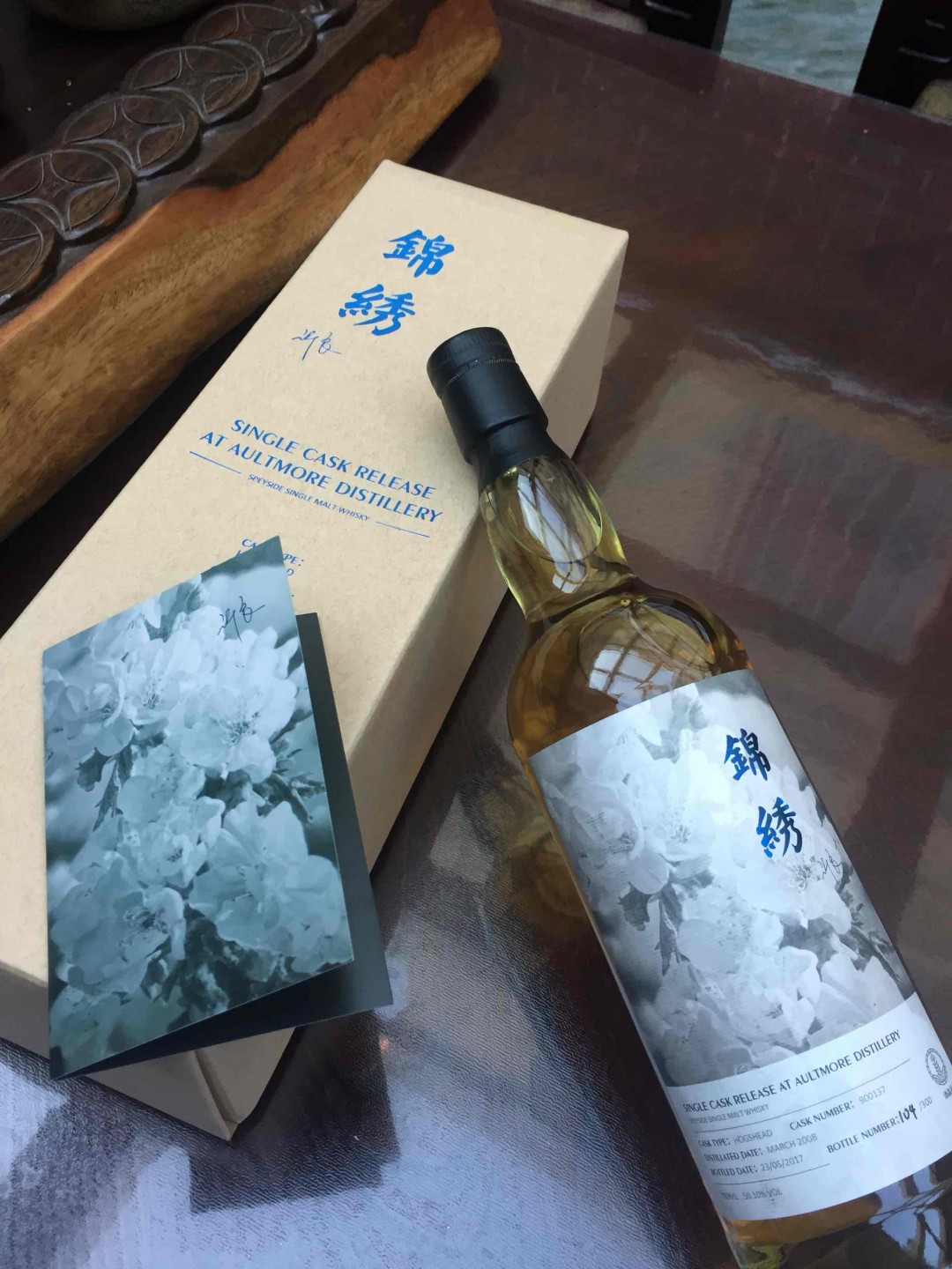 终于给菩提找了个伴儿