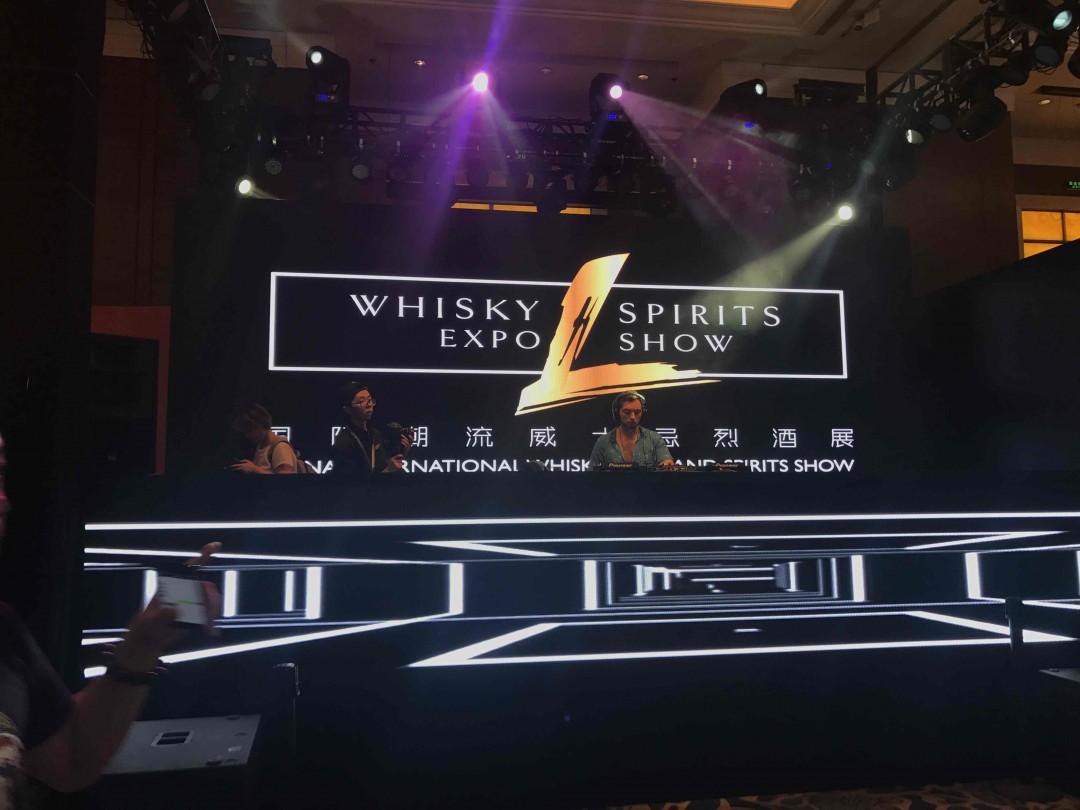 2017 whisky L