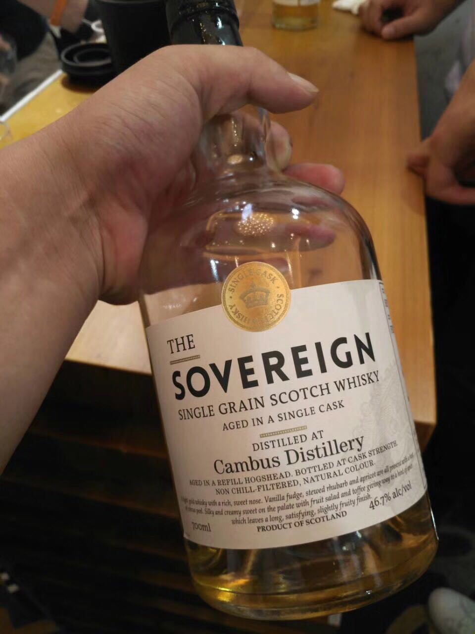 记录了一些好喝的酒