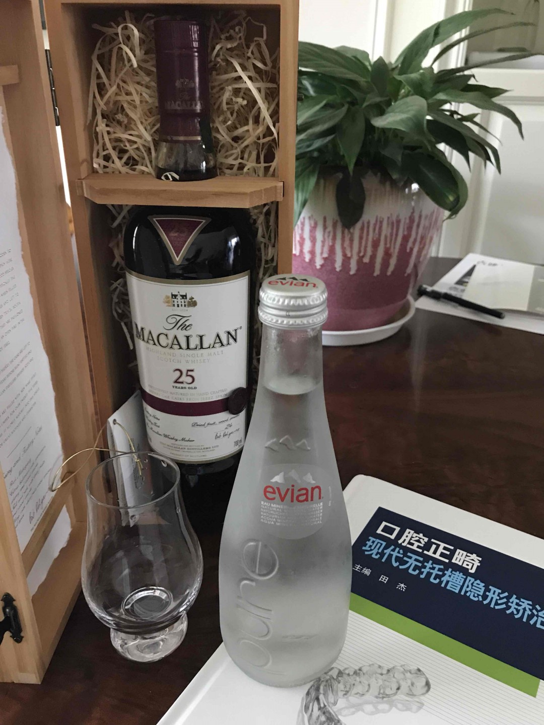 酒虫闪购