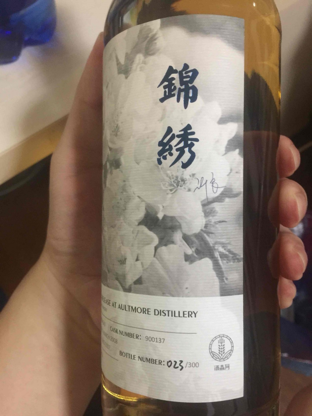 锦绣选桶小记