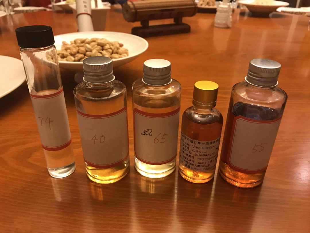 总结WISKY. L三天的品鉴会