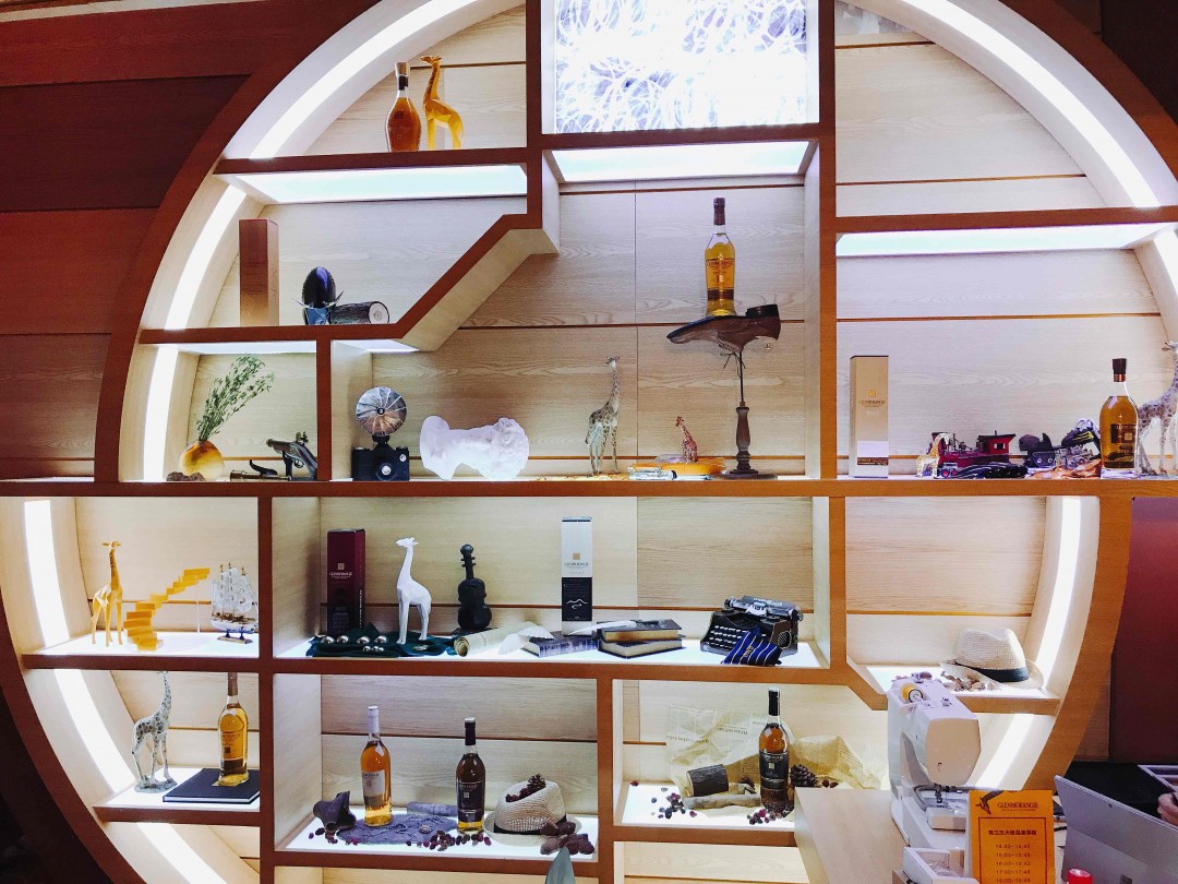 whisky L酒厂篇