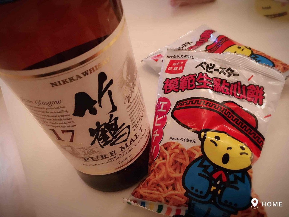 家里只有点心饼；下次要试试辣子鸡😁