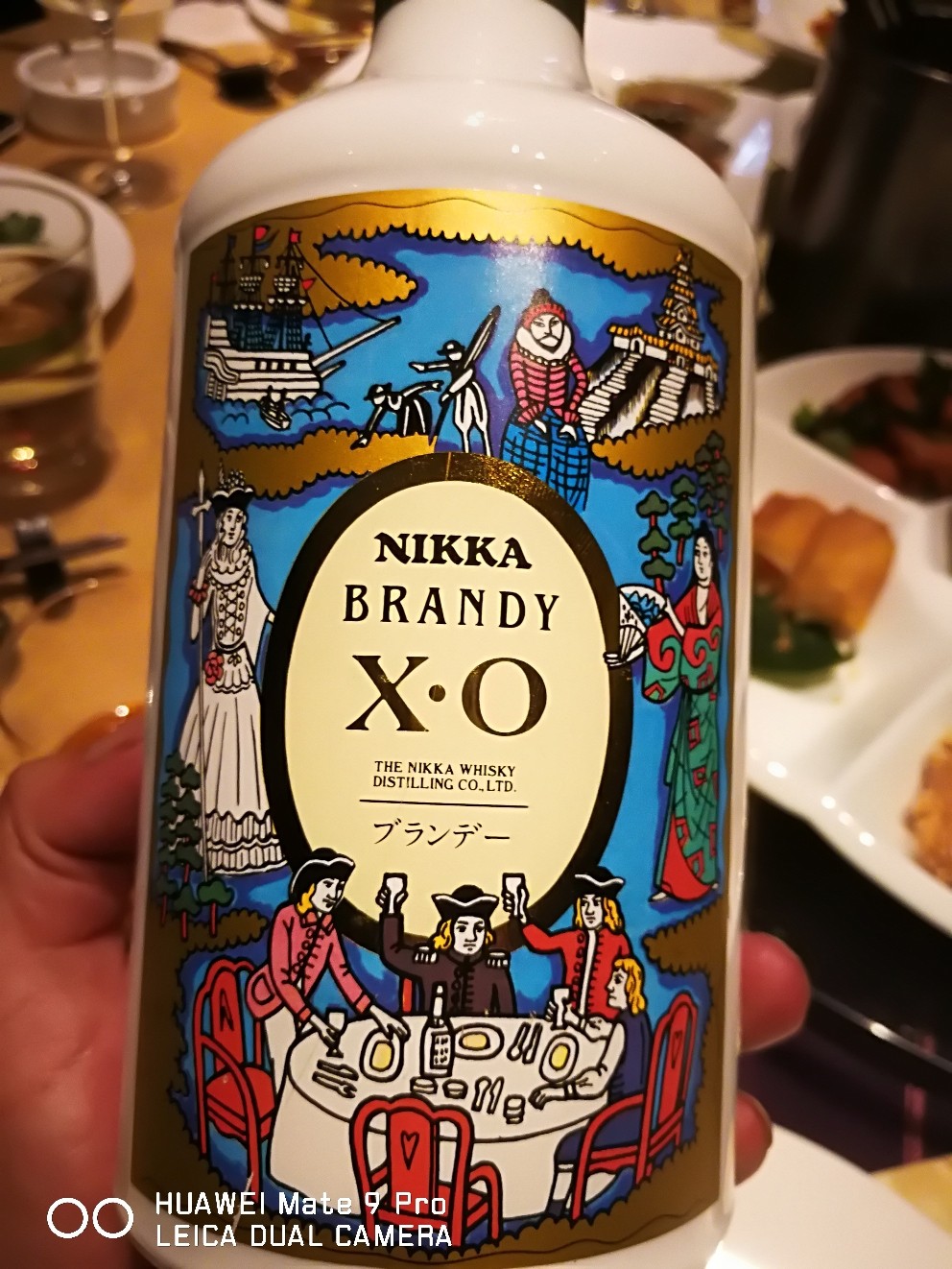 NIKKA出的苹果白兰地，表示第一次喝了