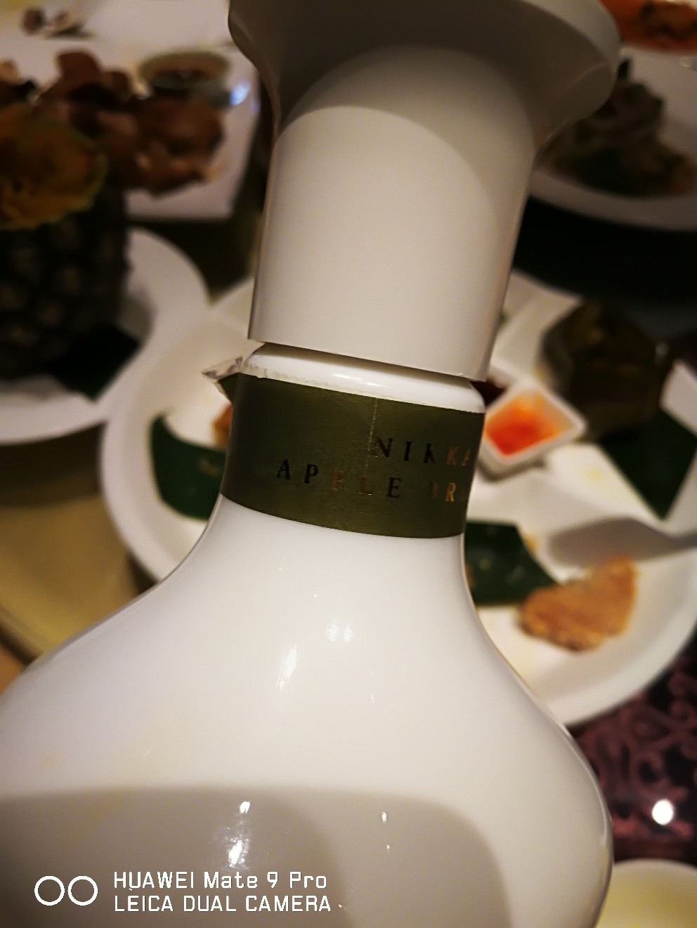 NIKKA出的苹果白兰地，表示第一次喝了