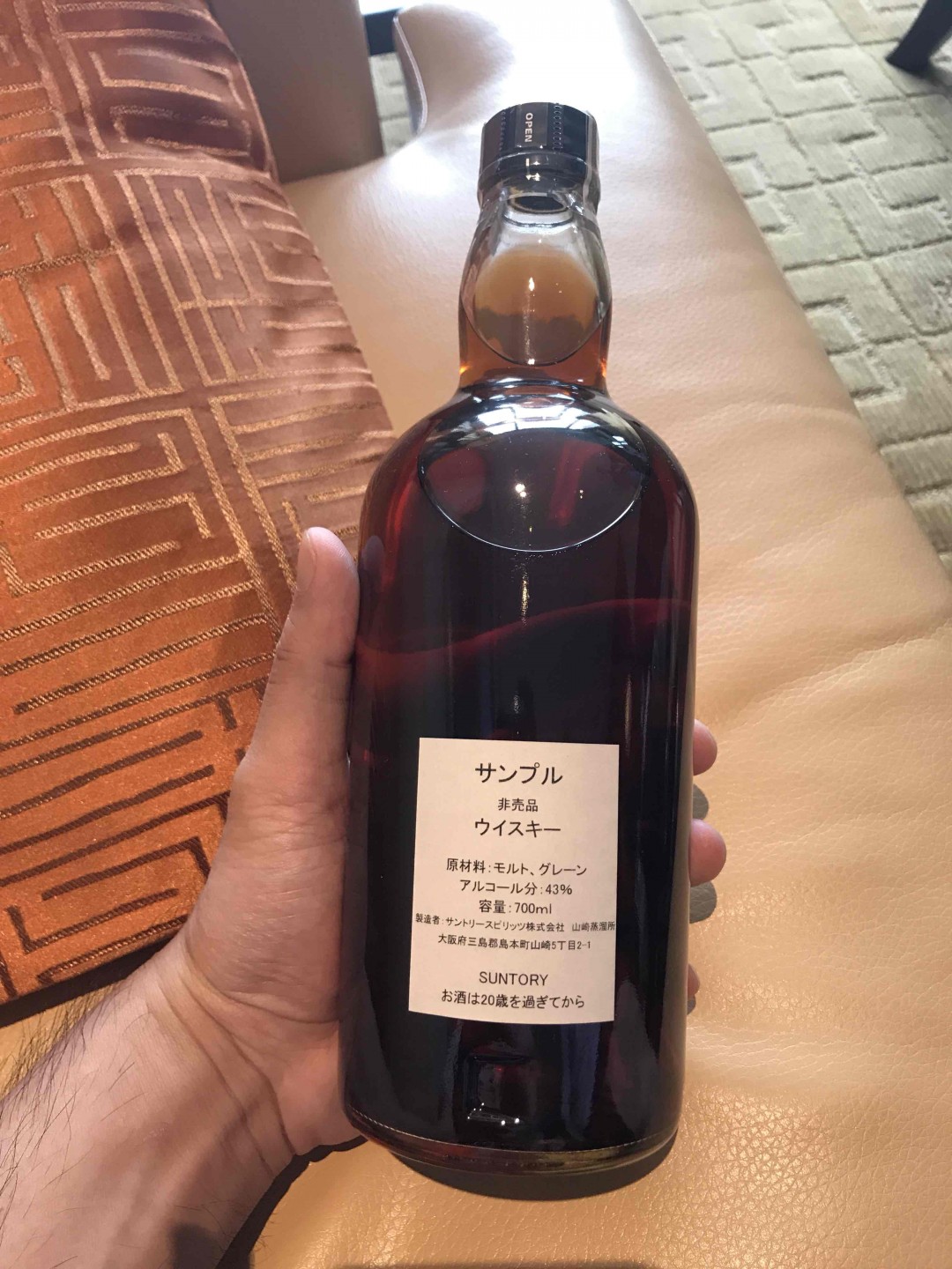 福舆伸二先生的私人礼物