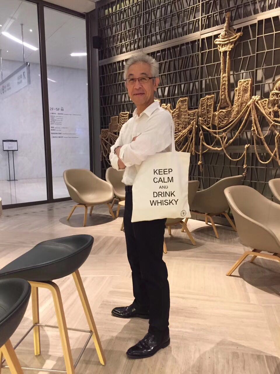 福舆伸二先生的私人礼物
