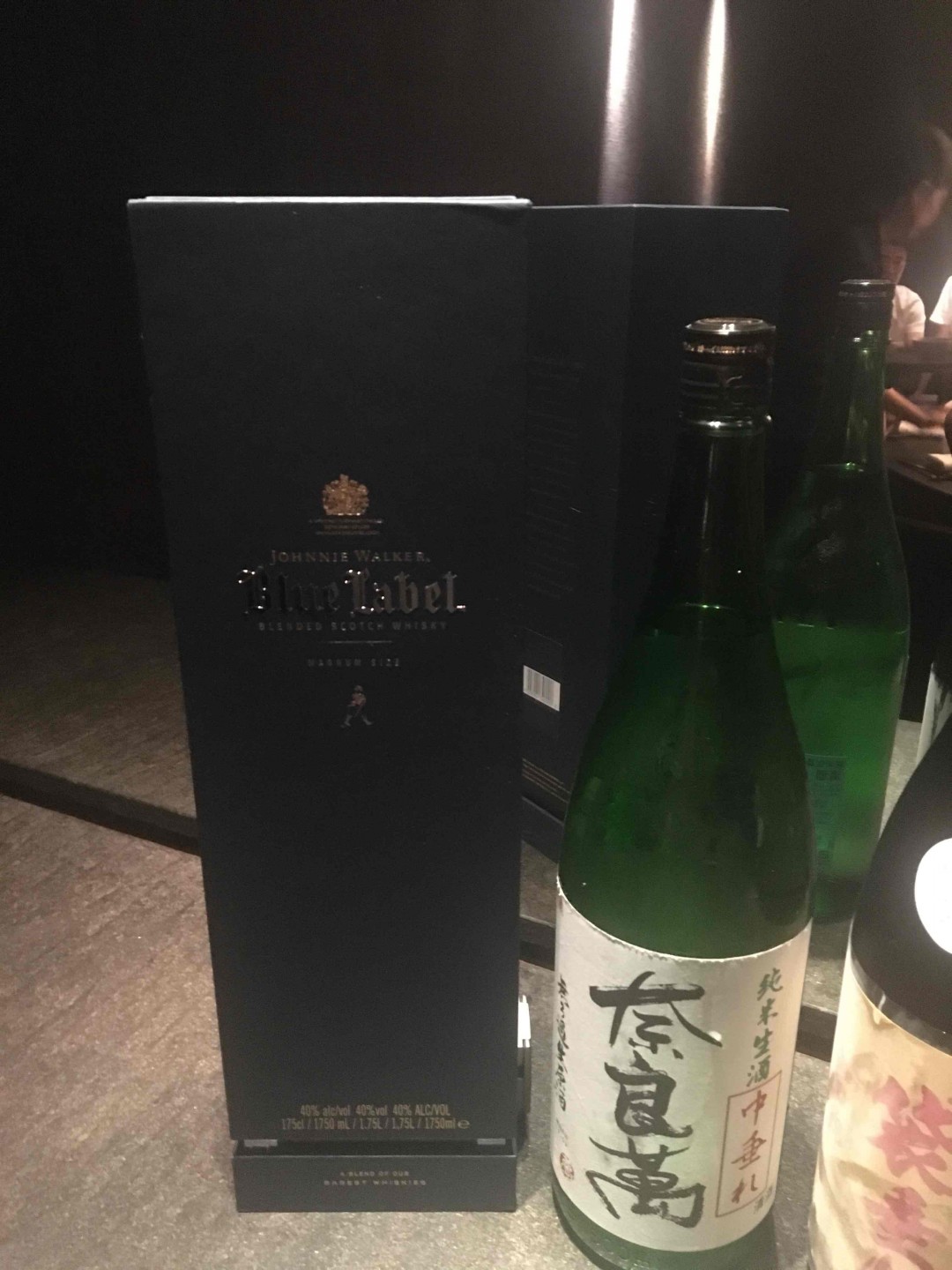 先清后威