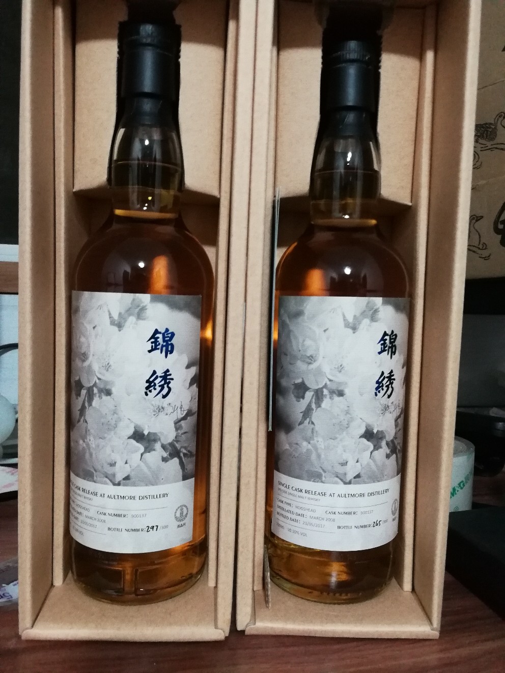 无视天鸽！按时到步！愿锦绣前程😎