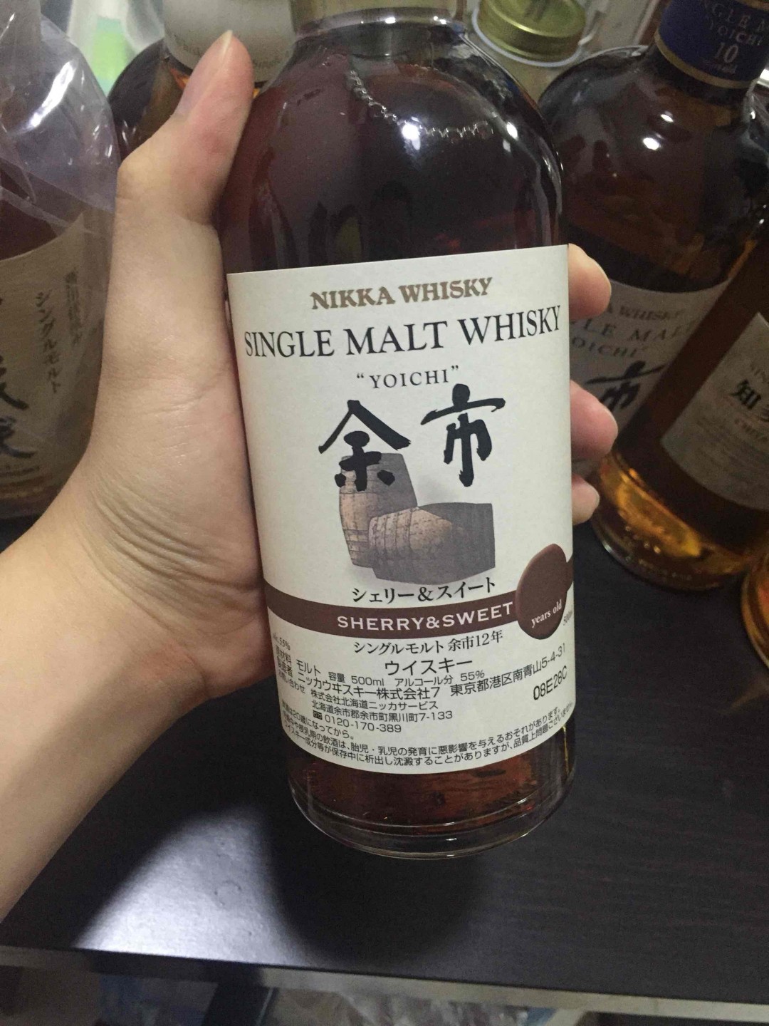 小众牌子。。