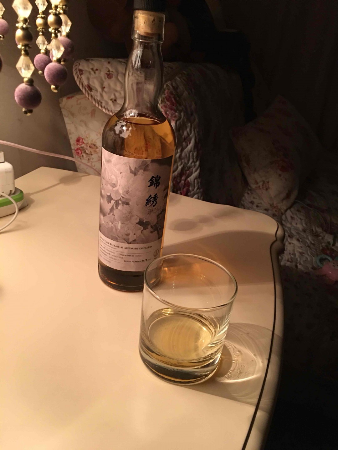 锦绣