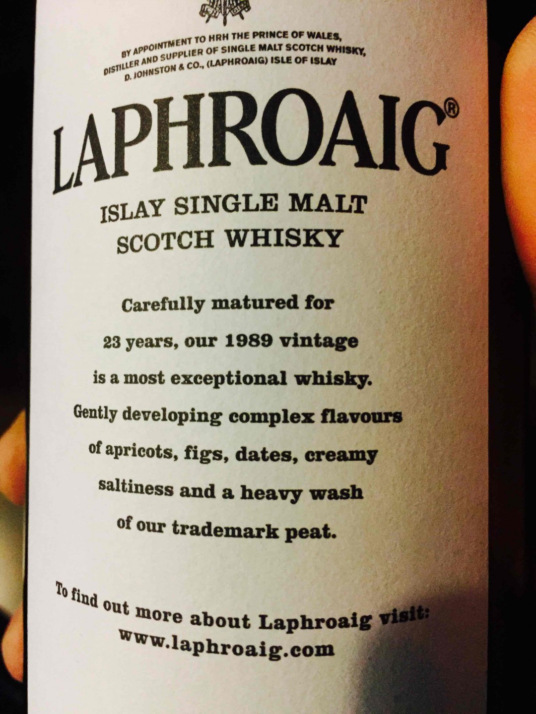 就喜欢八十年代的酒