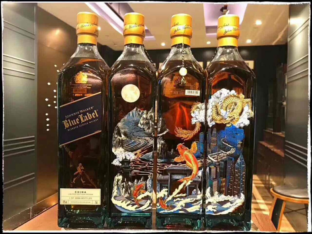 限量版