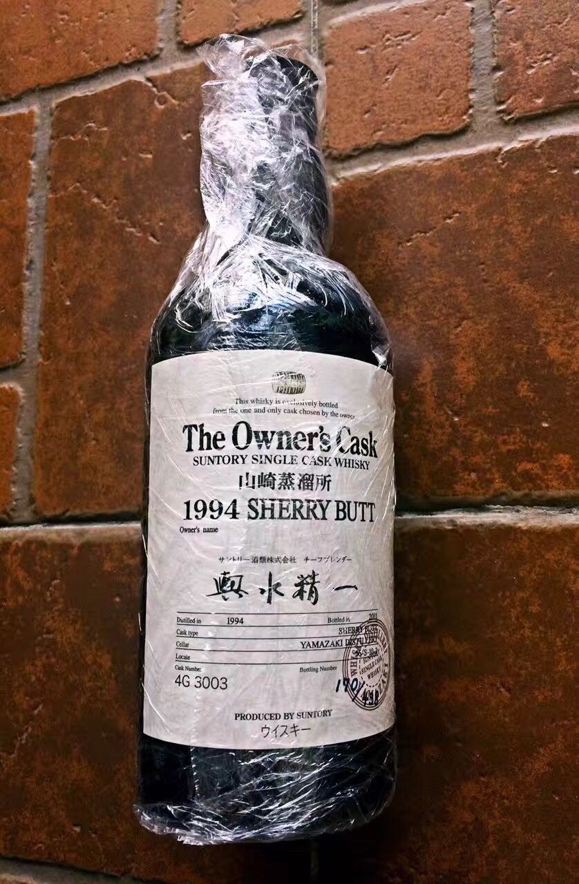 集邮