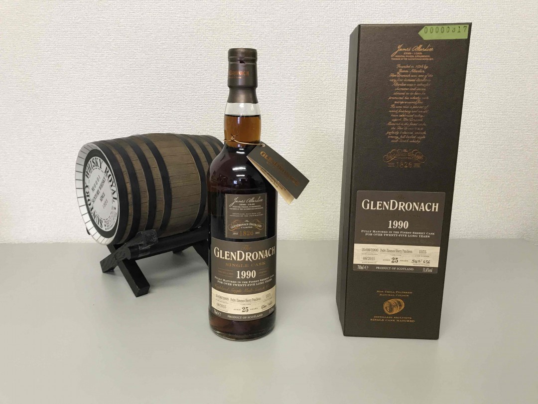 早上好，该起床喝酒了🥃