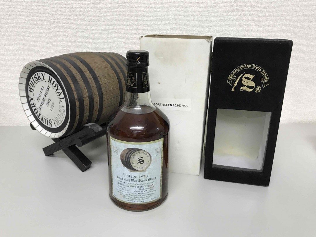 早上好，该起床喝酒了🥃