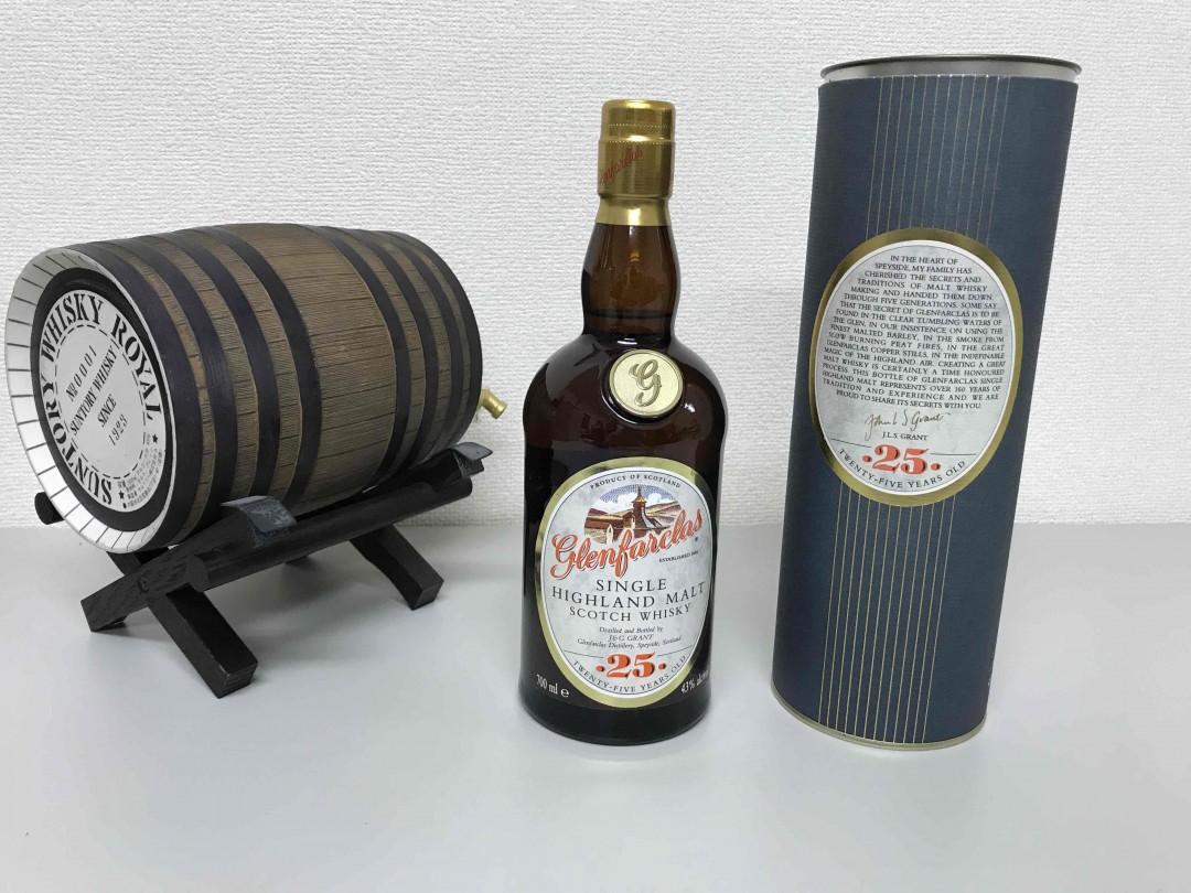 早上好，该起床喝酒了🥃