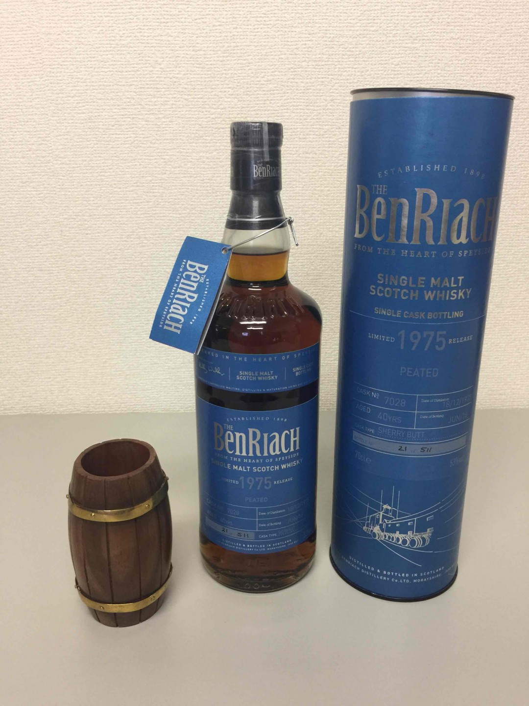 早上好，该起床喝酒了🥃