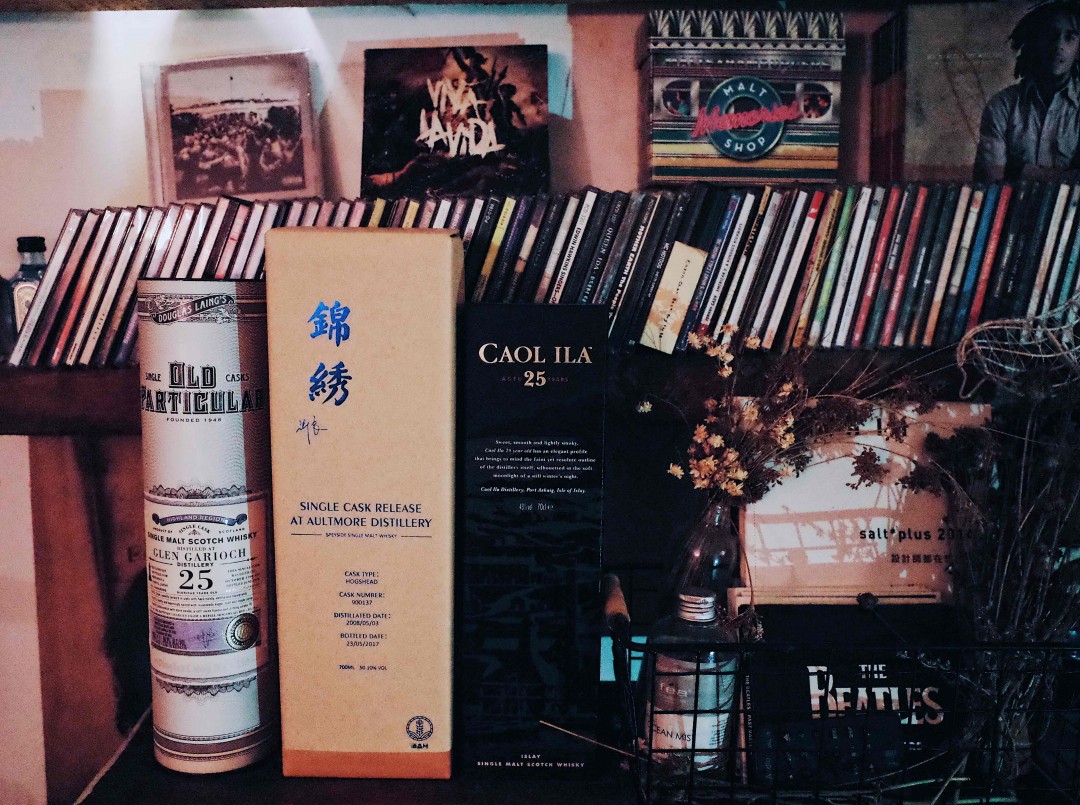 錦銹/Whisky
