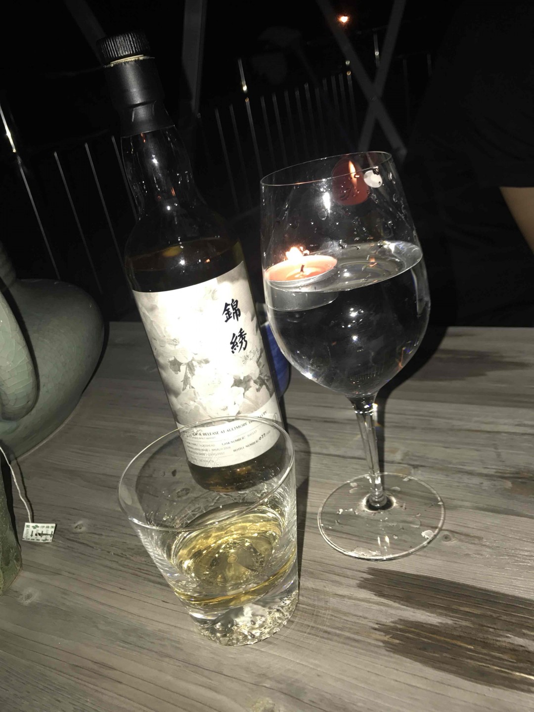 一夜锦绣