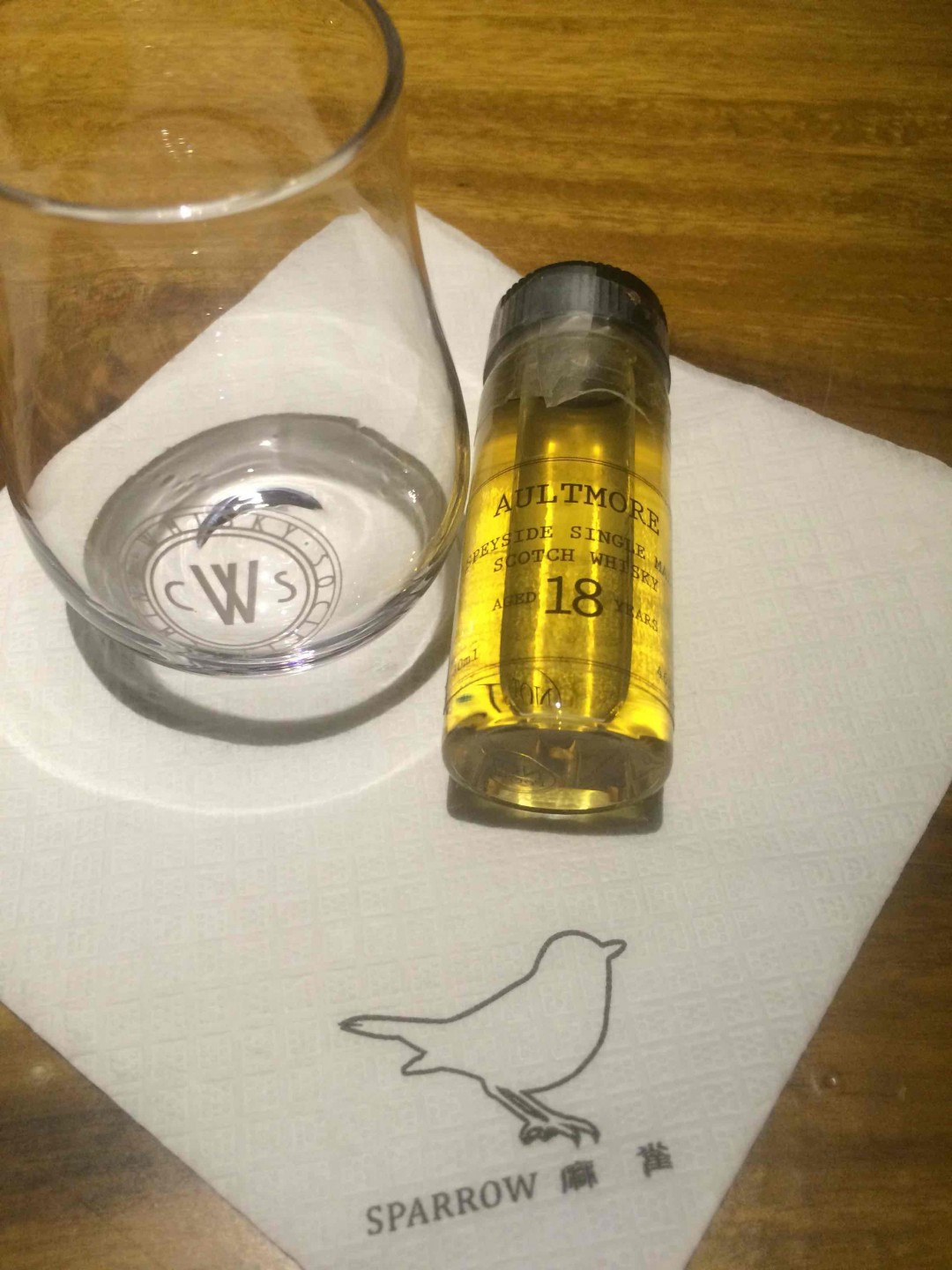 欧摩18年品鉴记录