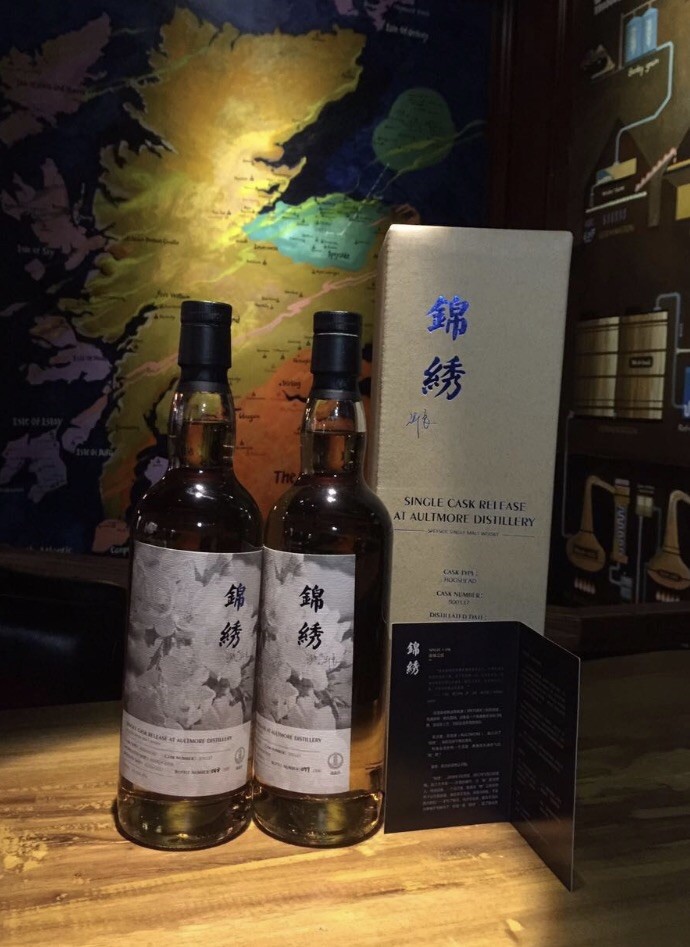 完美擦肩而过，求“锦绣”…
