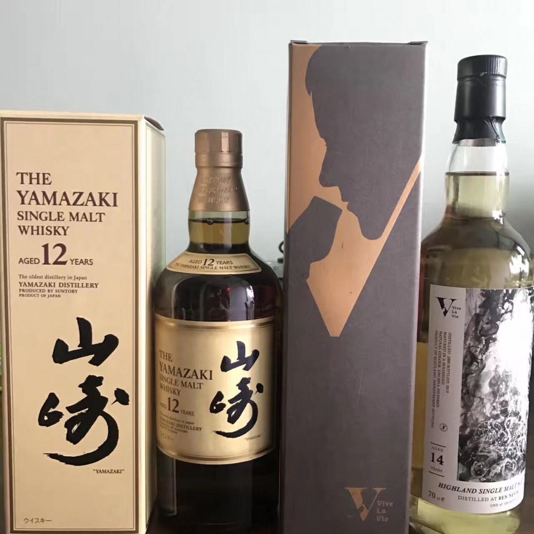端午喝的两支酒