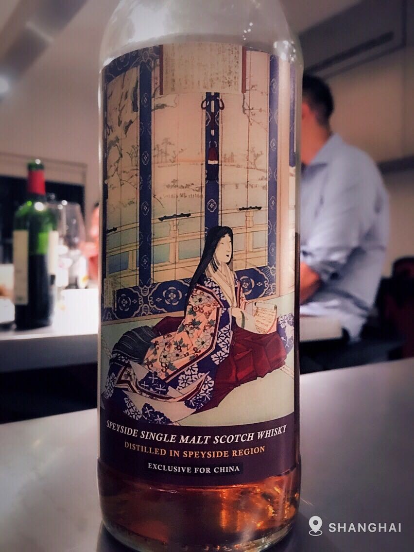 周五品酒夜