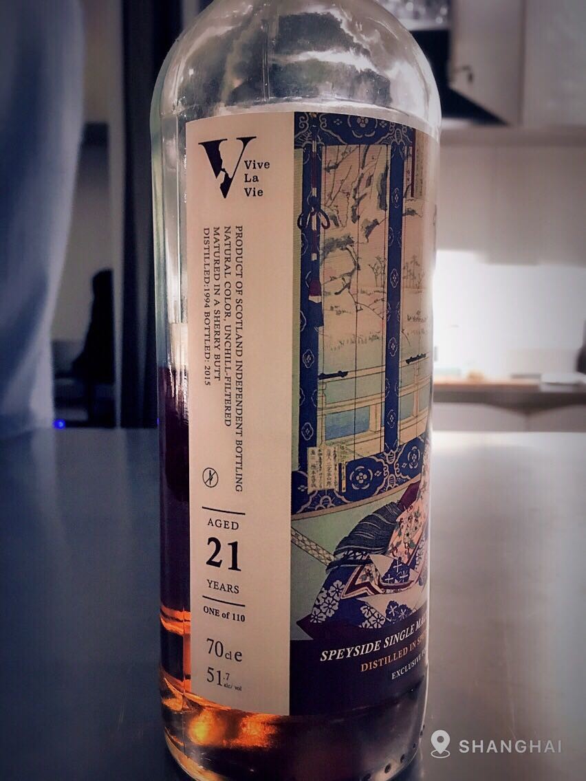 周五品酒夜