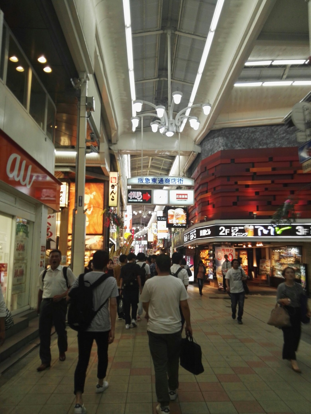大阪关西机场真是啥酒都没！（与配图无关）