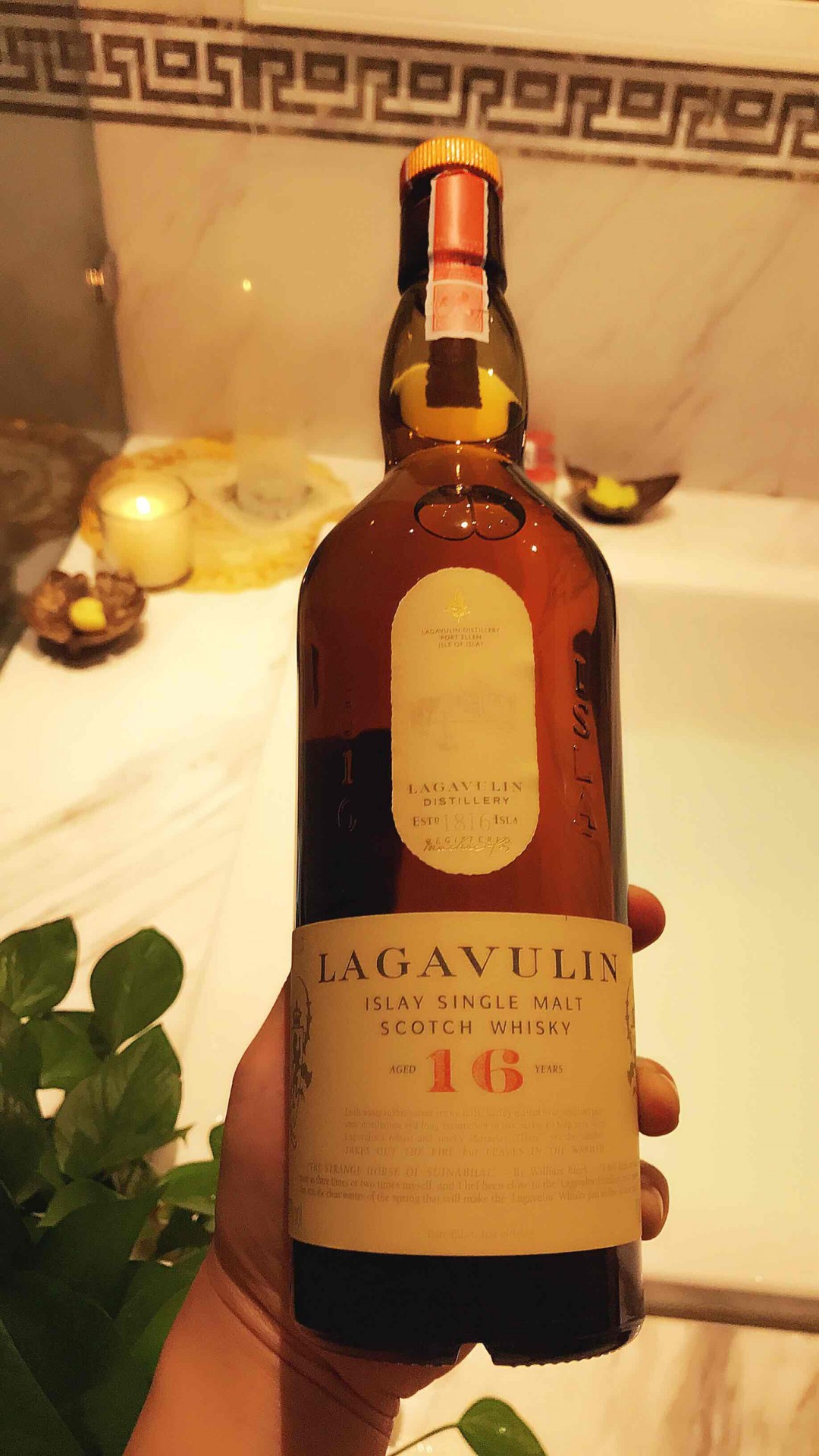 究竟怎样才算是好酒？