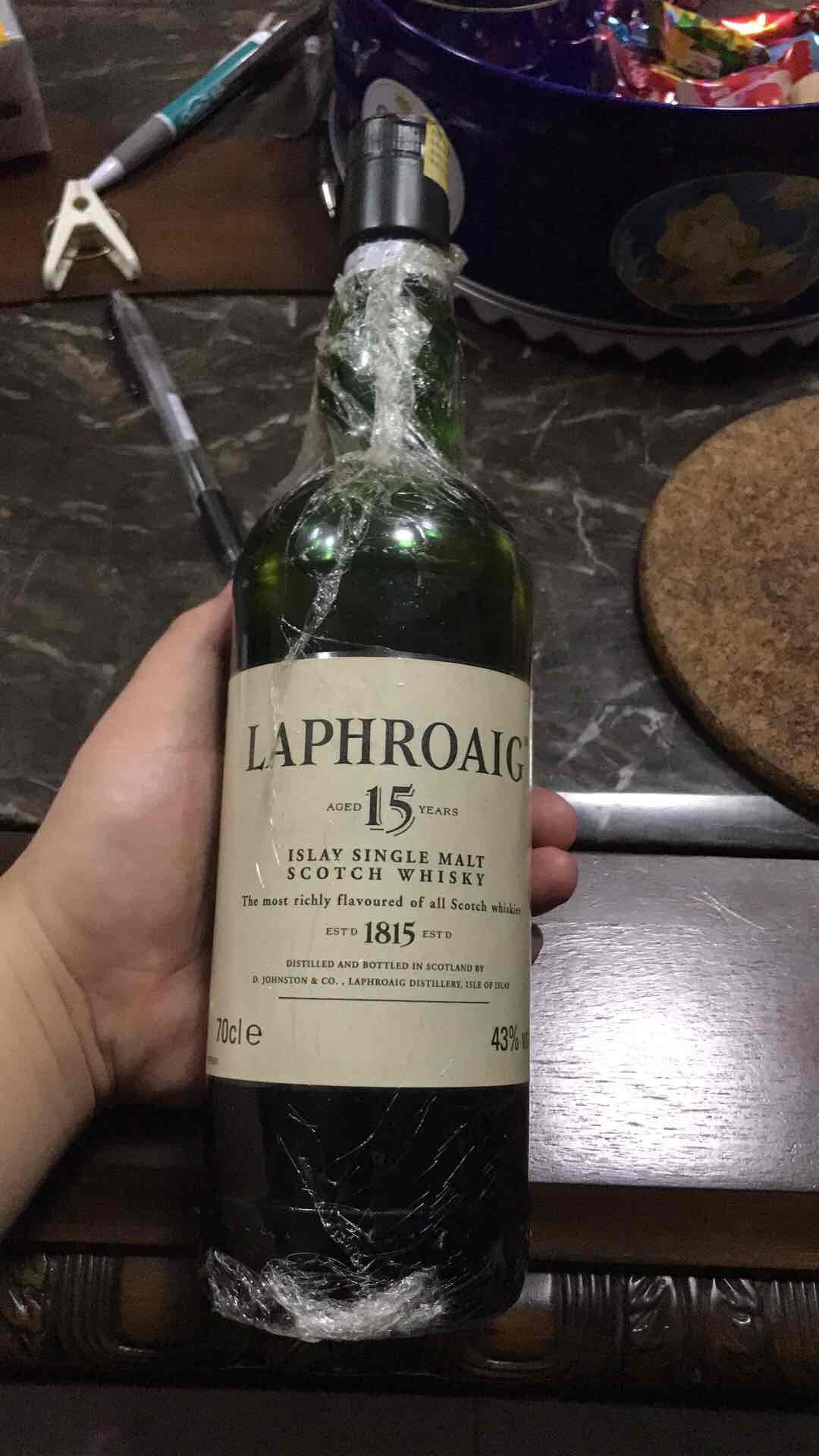 我在郑州，你在哪里