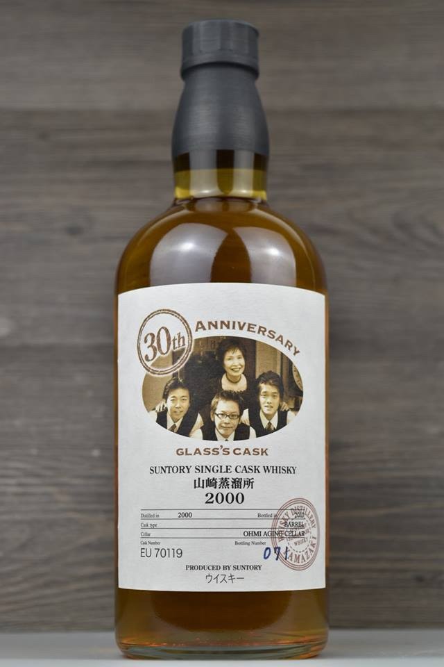 老酒欣赏