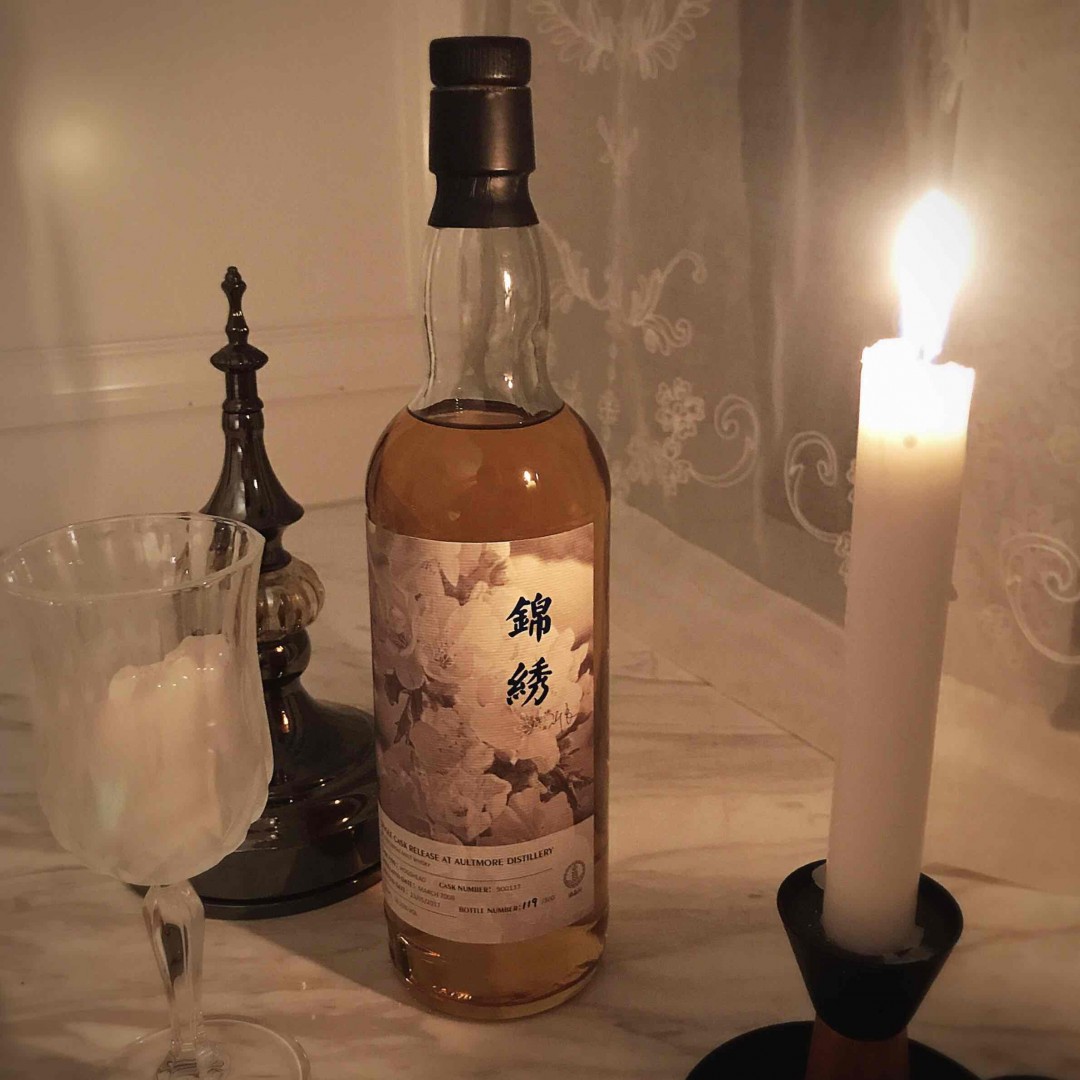 我喝我的，你呢？