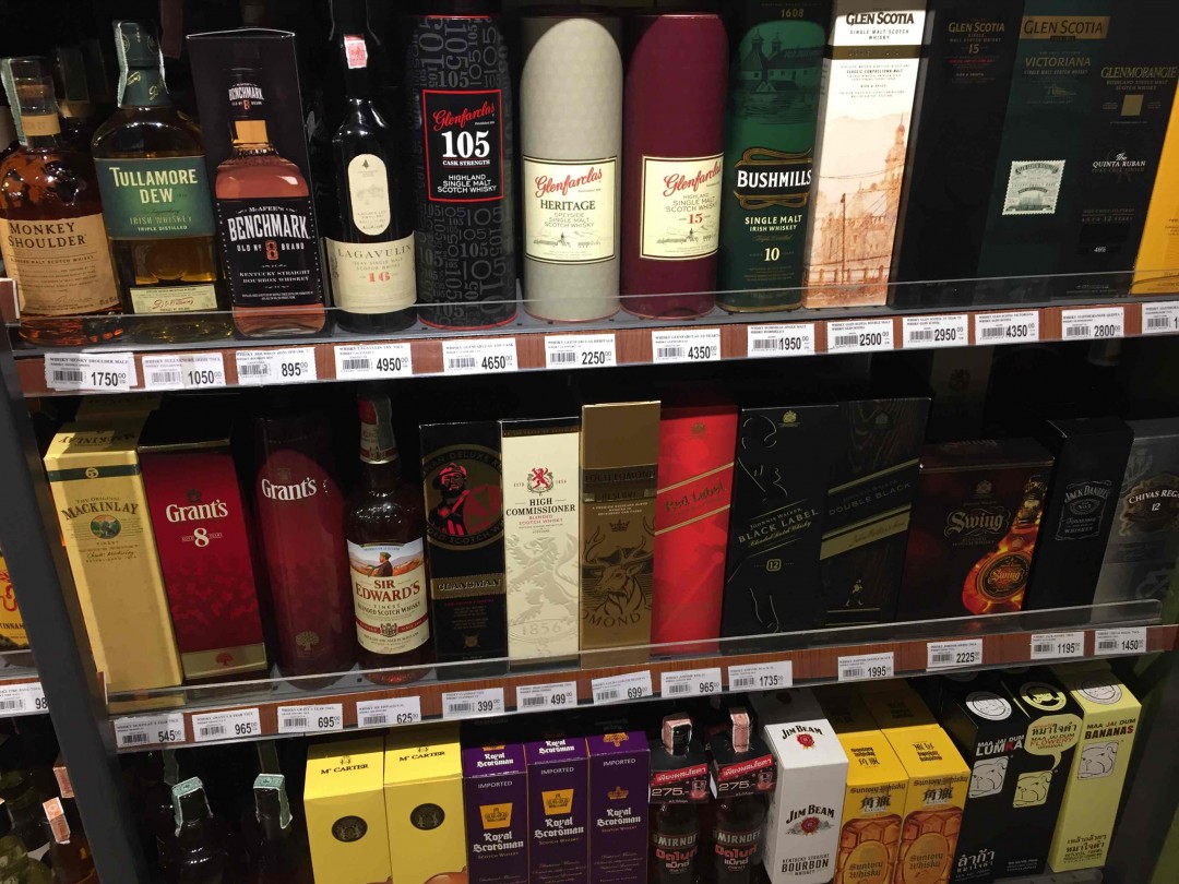 泰国清迈超市的酒比较贵