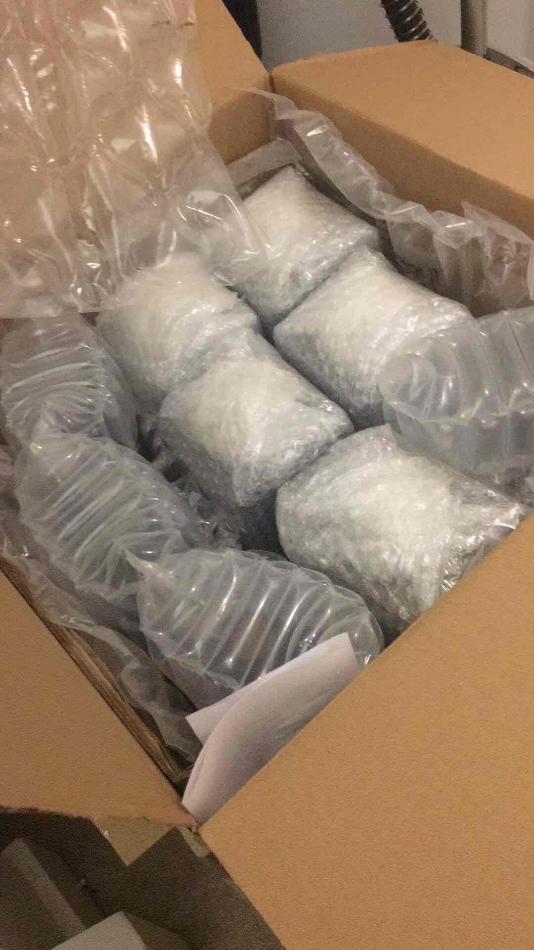 【爱喝威士忌的小孟】伦敦上学的妹妹受到了一个包裹