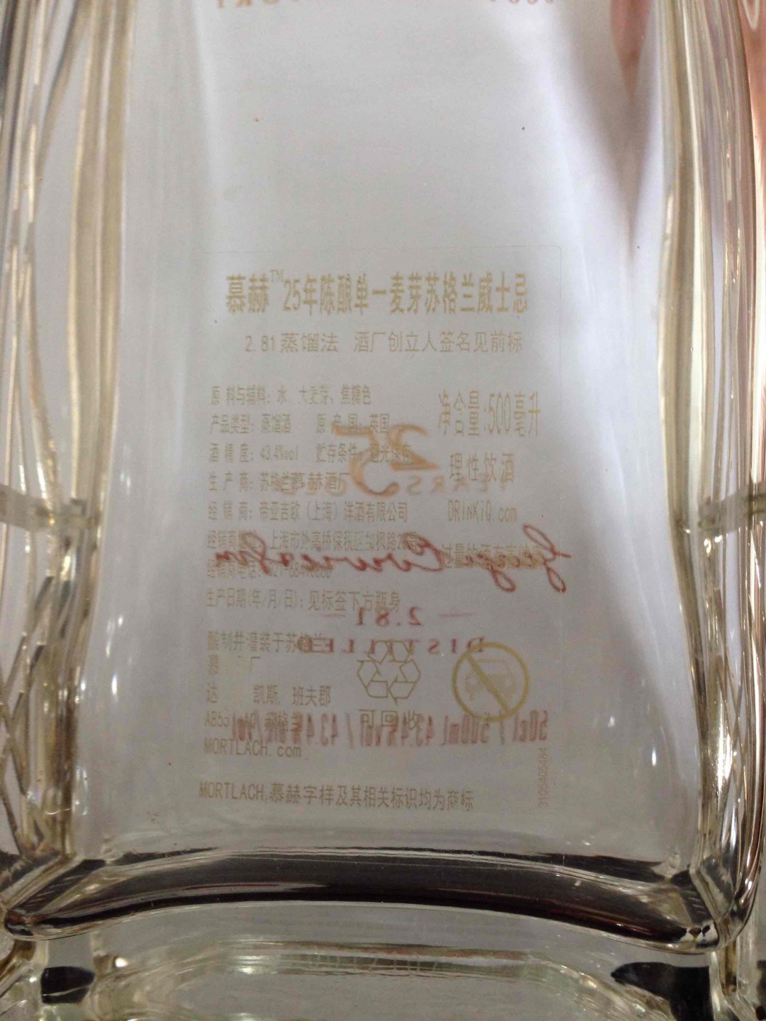 小白进坑