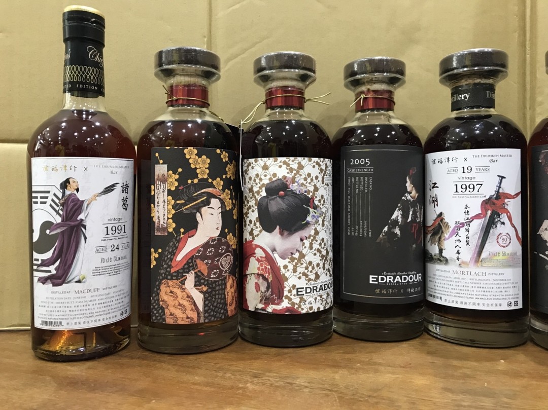 珍藏特殊標～僅一套～純分享