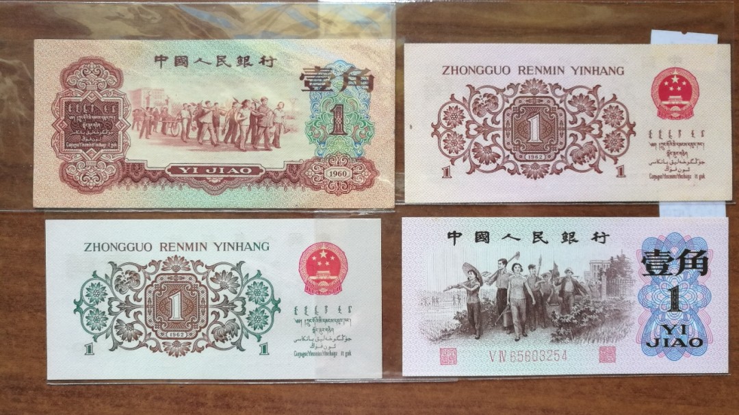 玩玩钱币，喝喝酒。坐等开学
