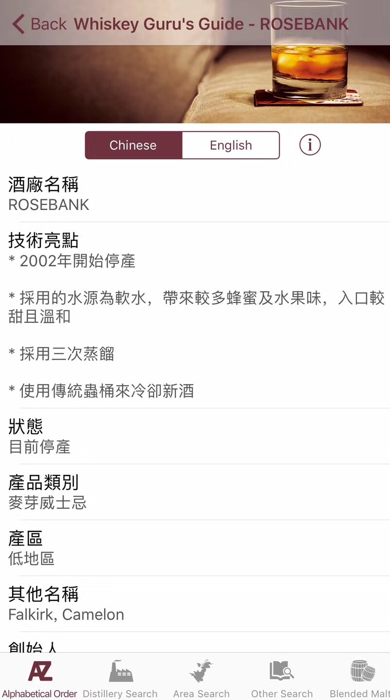 讯息很丰富，亮点也颇多！