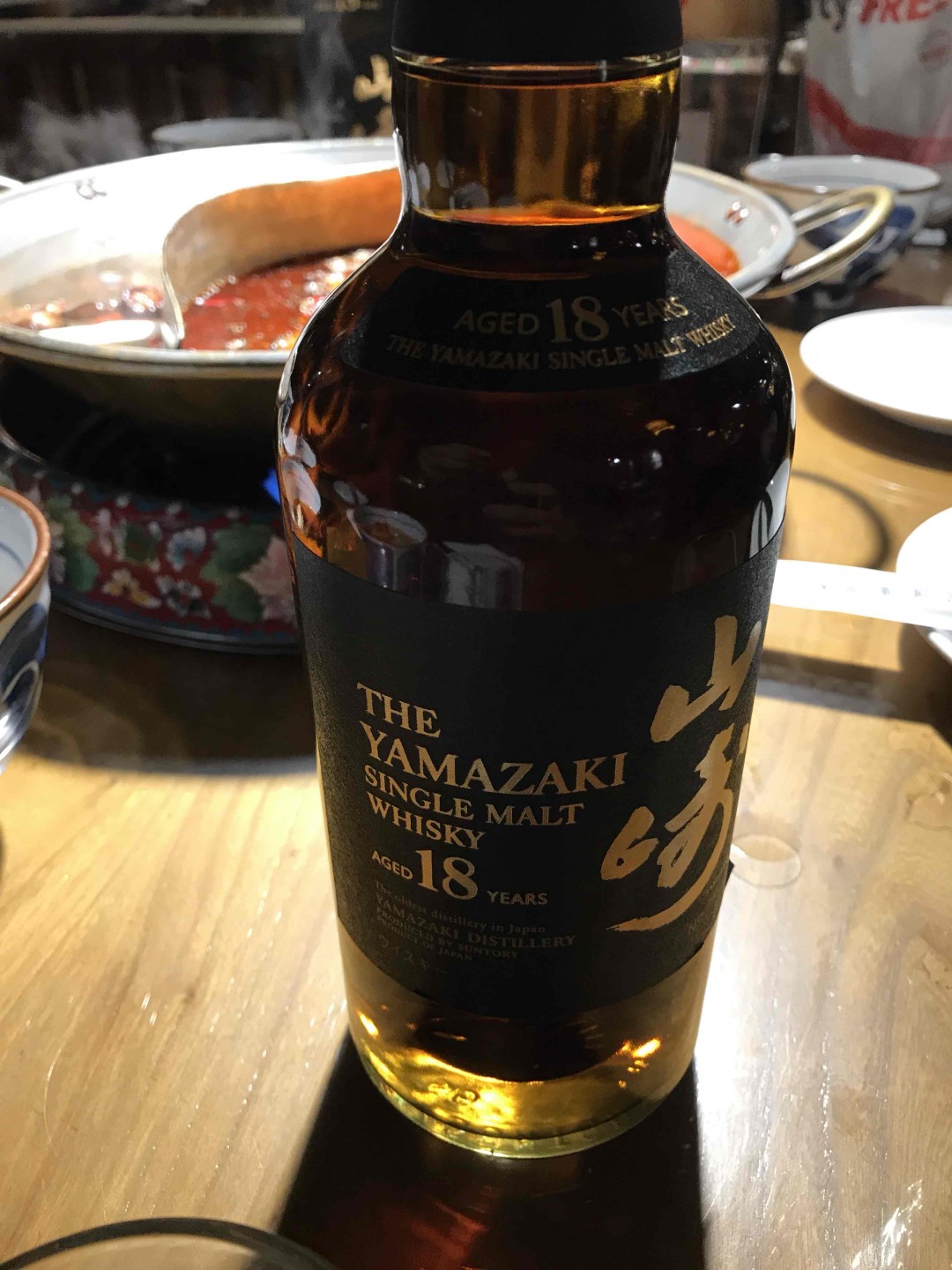 18确实好喝
