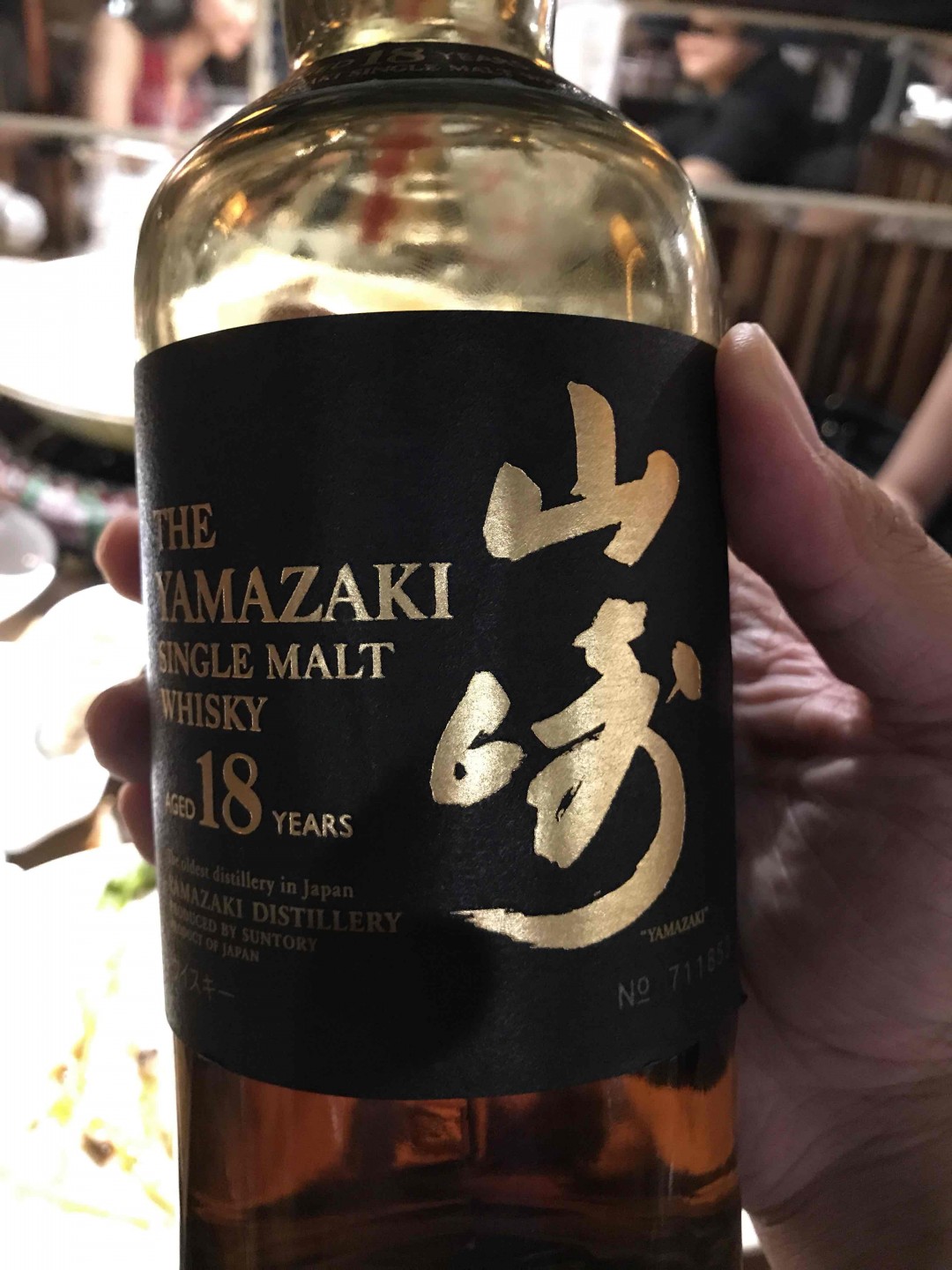 18确实好喝