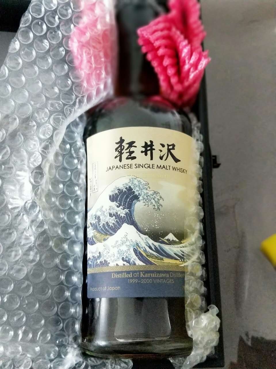 浪1，俺喜欢。你们呢？