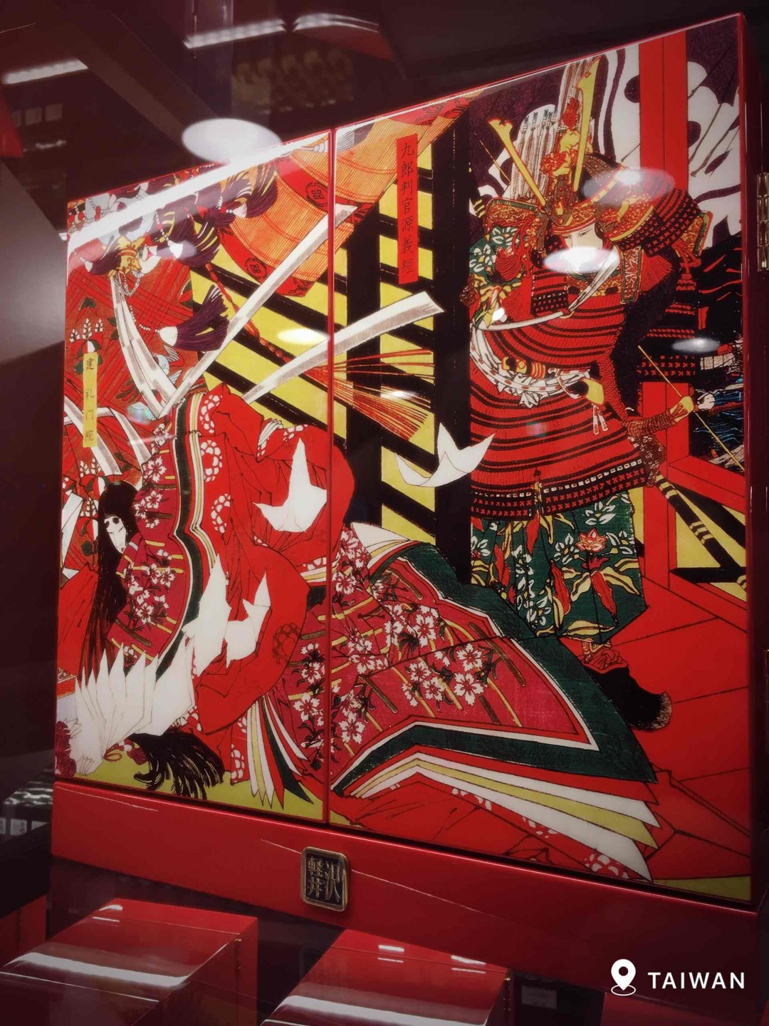 今天大开眼界👀